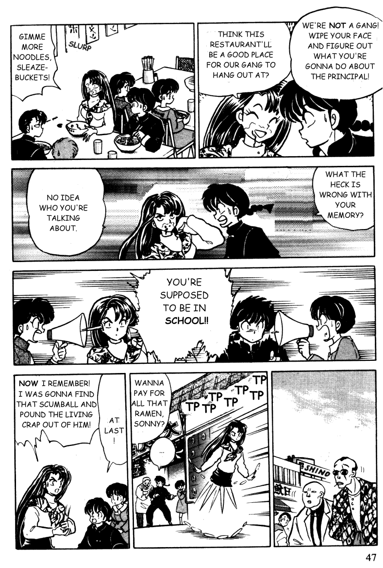 Ranma 1/2 Chapter 358 11